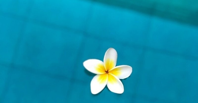 愛は、好きとか大好きを超えたもの