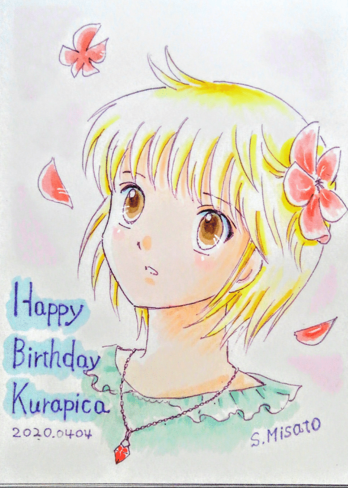 クラピカに見る私の絵の変遷 りん Note
