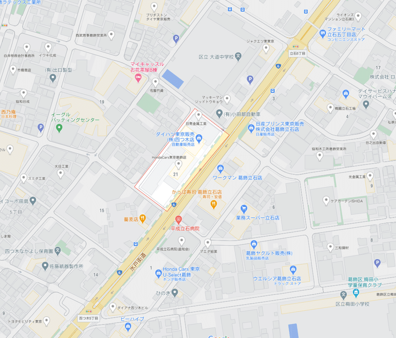 画像3