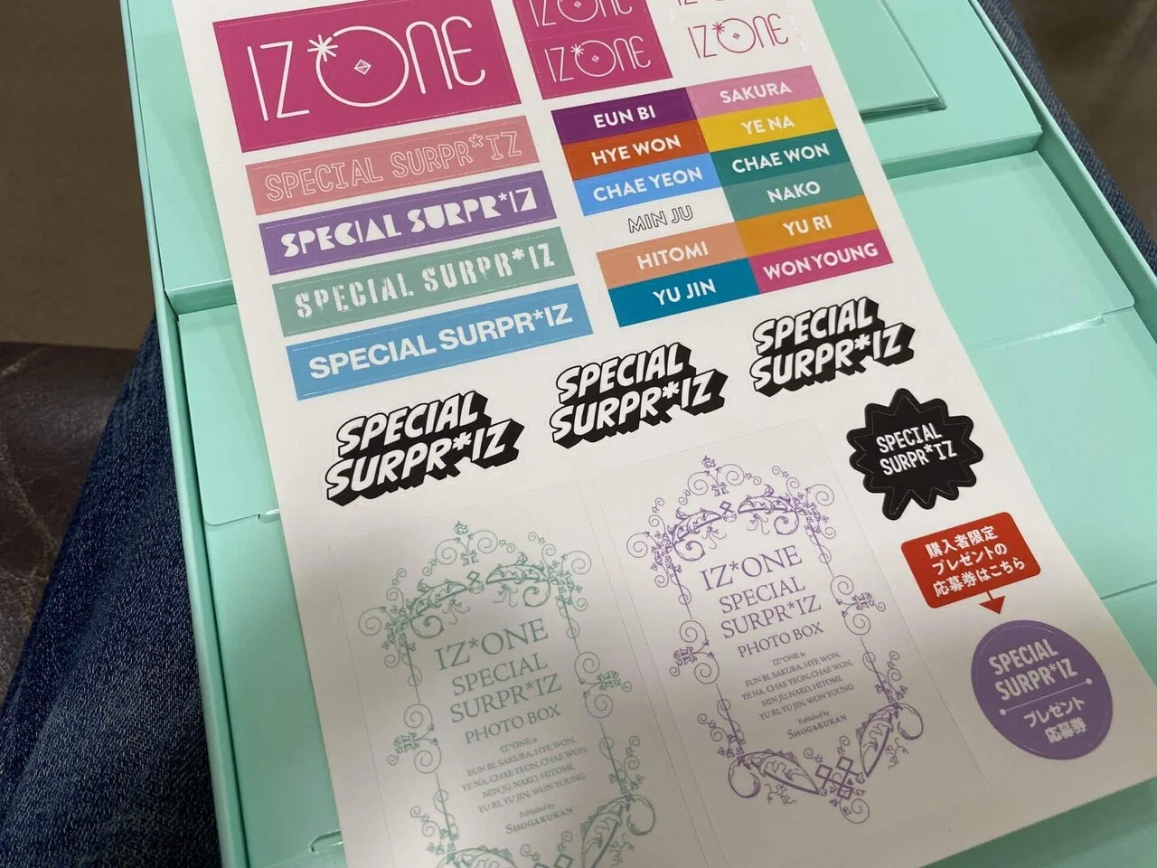 特典盛りだくさん。IZ*ONEのフォトブック『SPECIAL SUPER *IZ』を購入