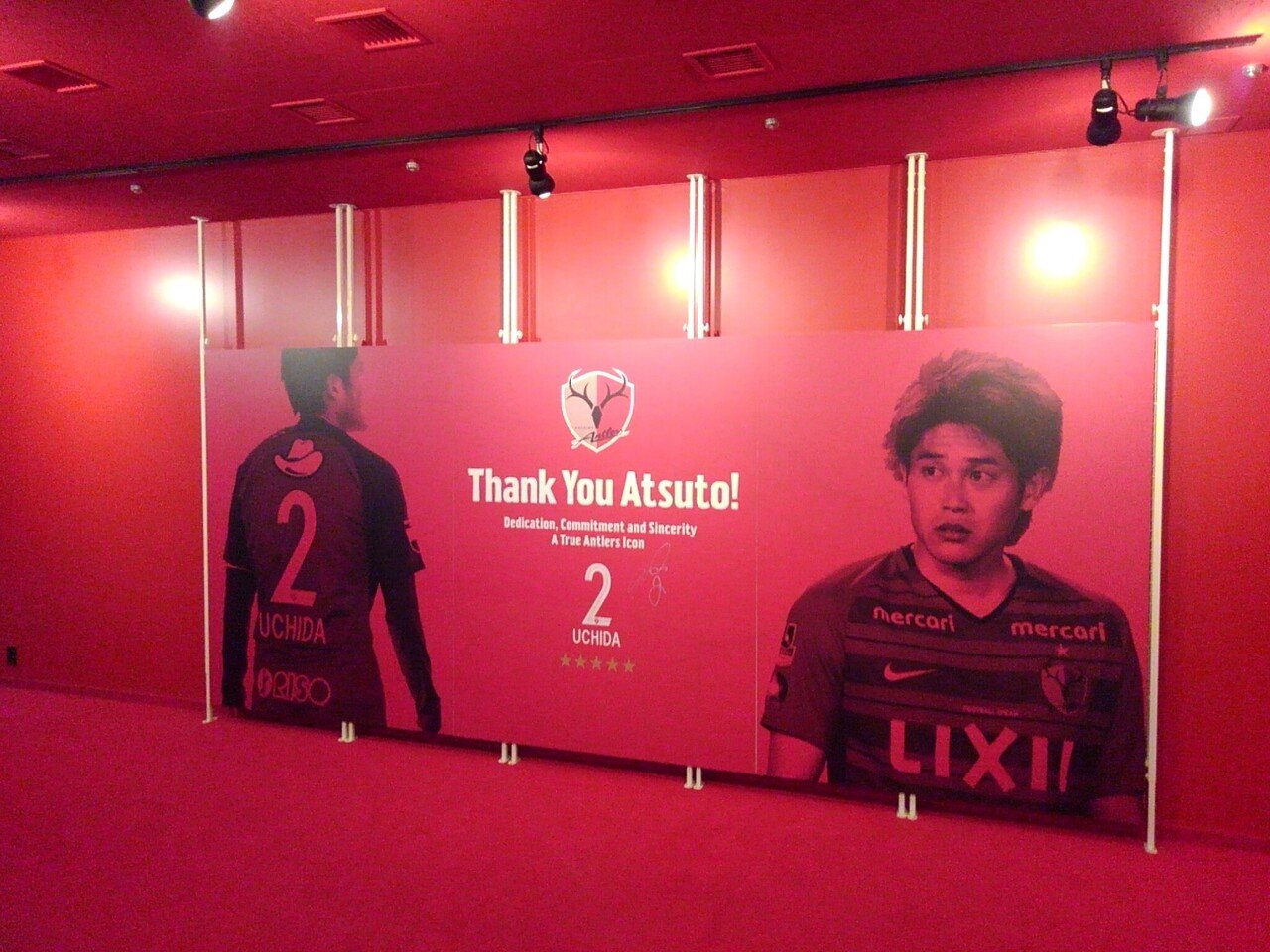 ブログ更新しました 試合観戦記21 鹿島編 Vs名古屋 試合以外編 前編 カシマサッカーミュージアムへgo Ameblo Jp Fovmax Entry Kazu 2 26 鹿島vs川崎 Note