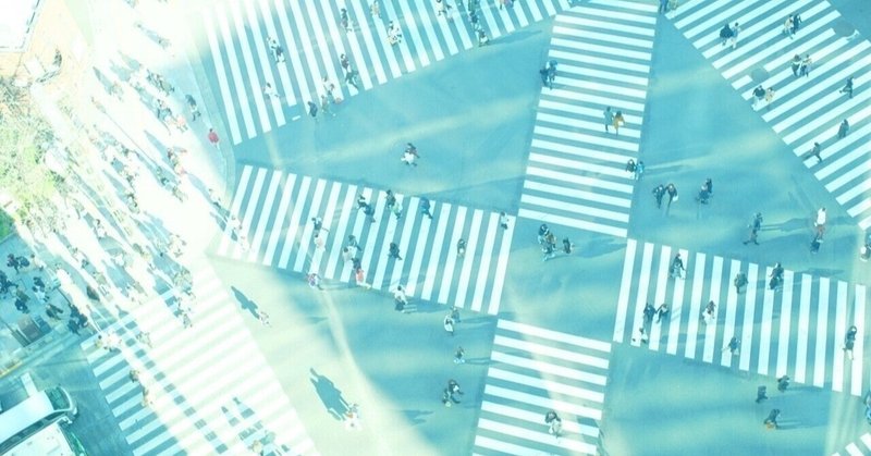 道満晴明 の新着タグ記事一覧 Note つくる つながる とどける