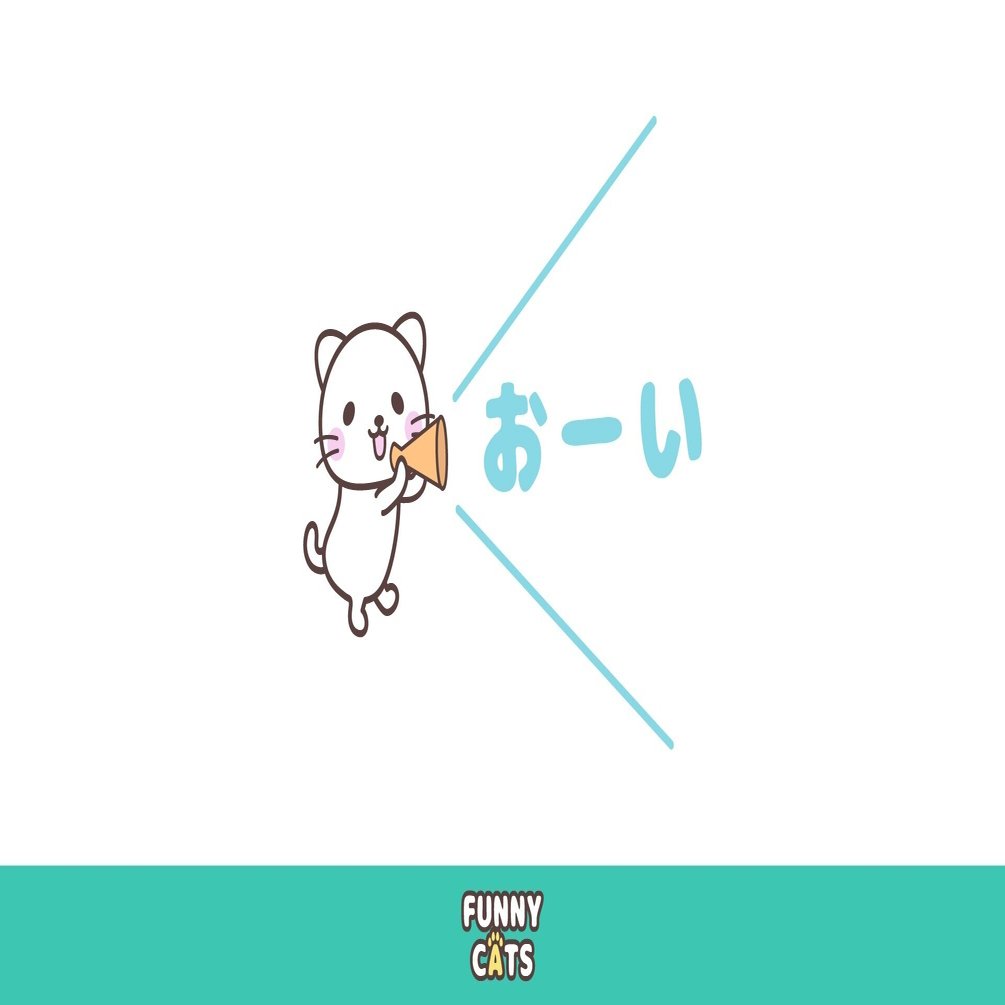 Note見出し用イラスト おーい コーヘーズ Note