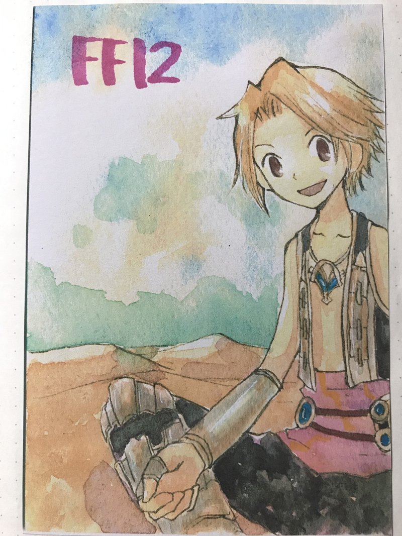 １ 透明水彩で見栄え良くするコツ 西川リナ イラスト 手帳クリエーター Note