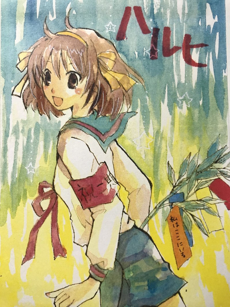 1 透明水彩で見栄え良くするコツ 西川リナ イラスト 手帳クリエーター Note 1 透明水彩で見栄え良くするコツ 西川リナ イラスト 手帳クリエーター Note