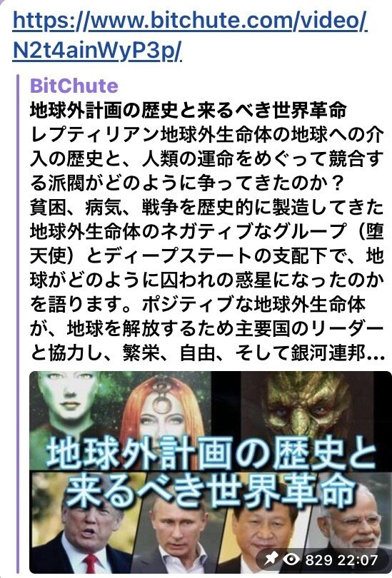 来るべき世界革命 の新着タグ記事一覧 Note つくる つながる とどける 来るべき世界革命 の新着タグ記事一覧 Note つくる つながる とどける