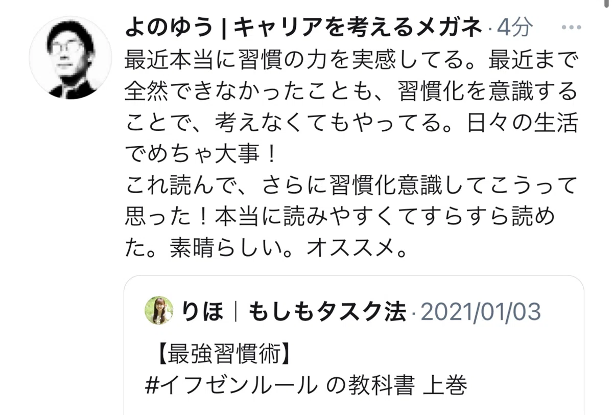 画像43