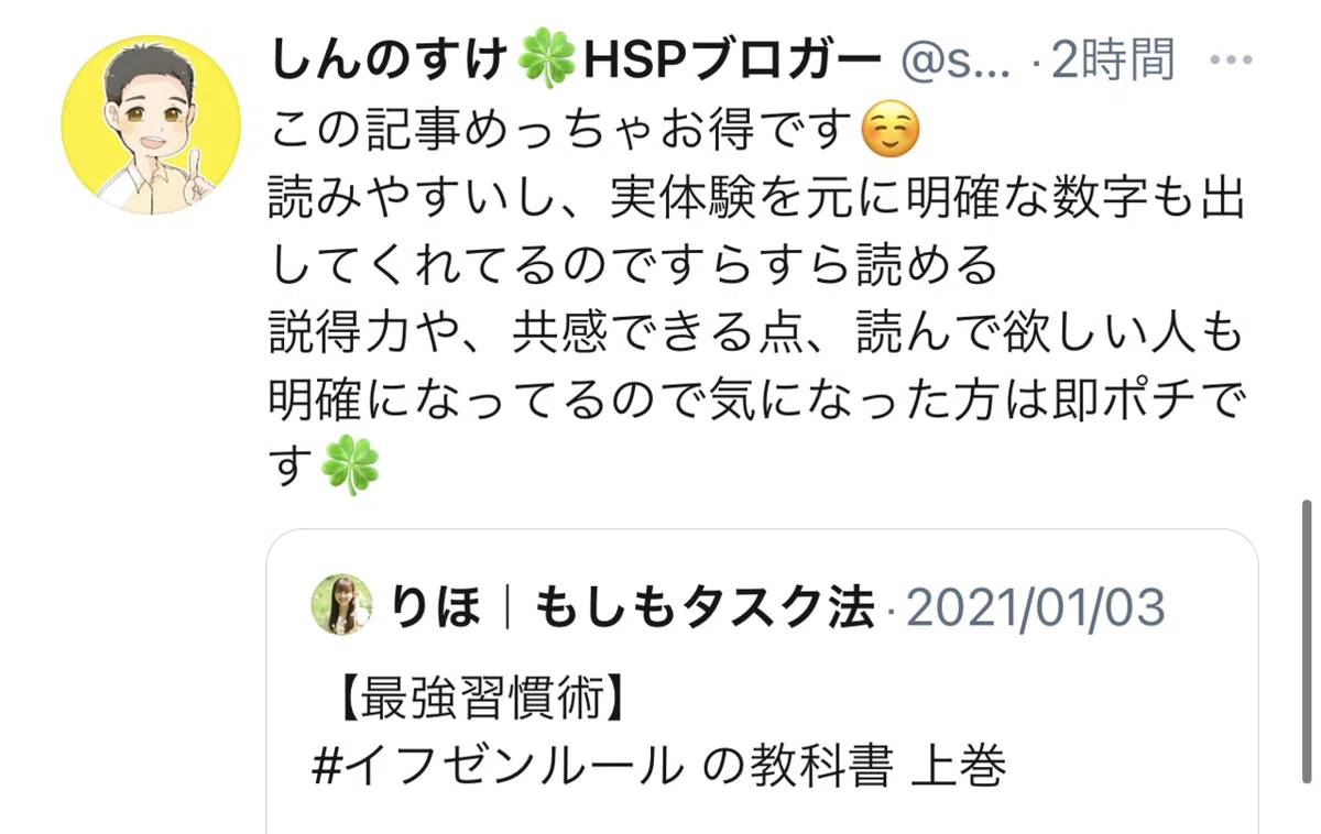画像42