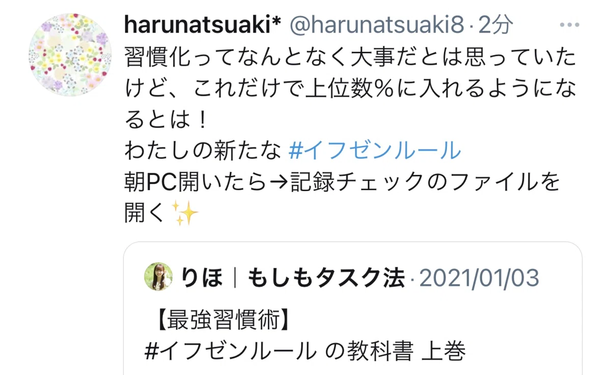 画像44