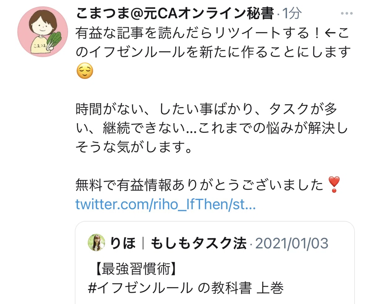 画像41