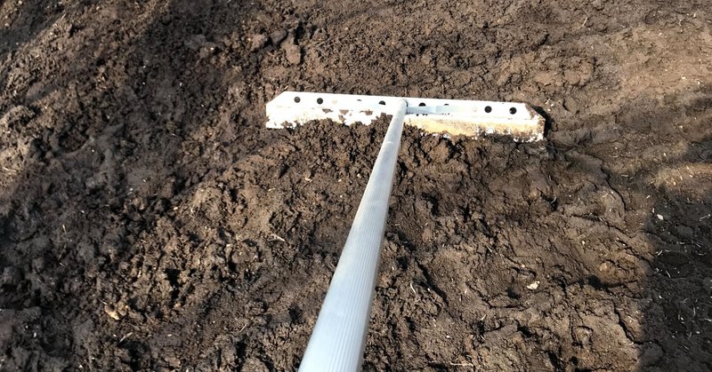 いよいよ育苗の準備を始めることに まずは地面を平らにならす 吉田拓実 さいこうファーム Okhotsk Bihoro Note