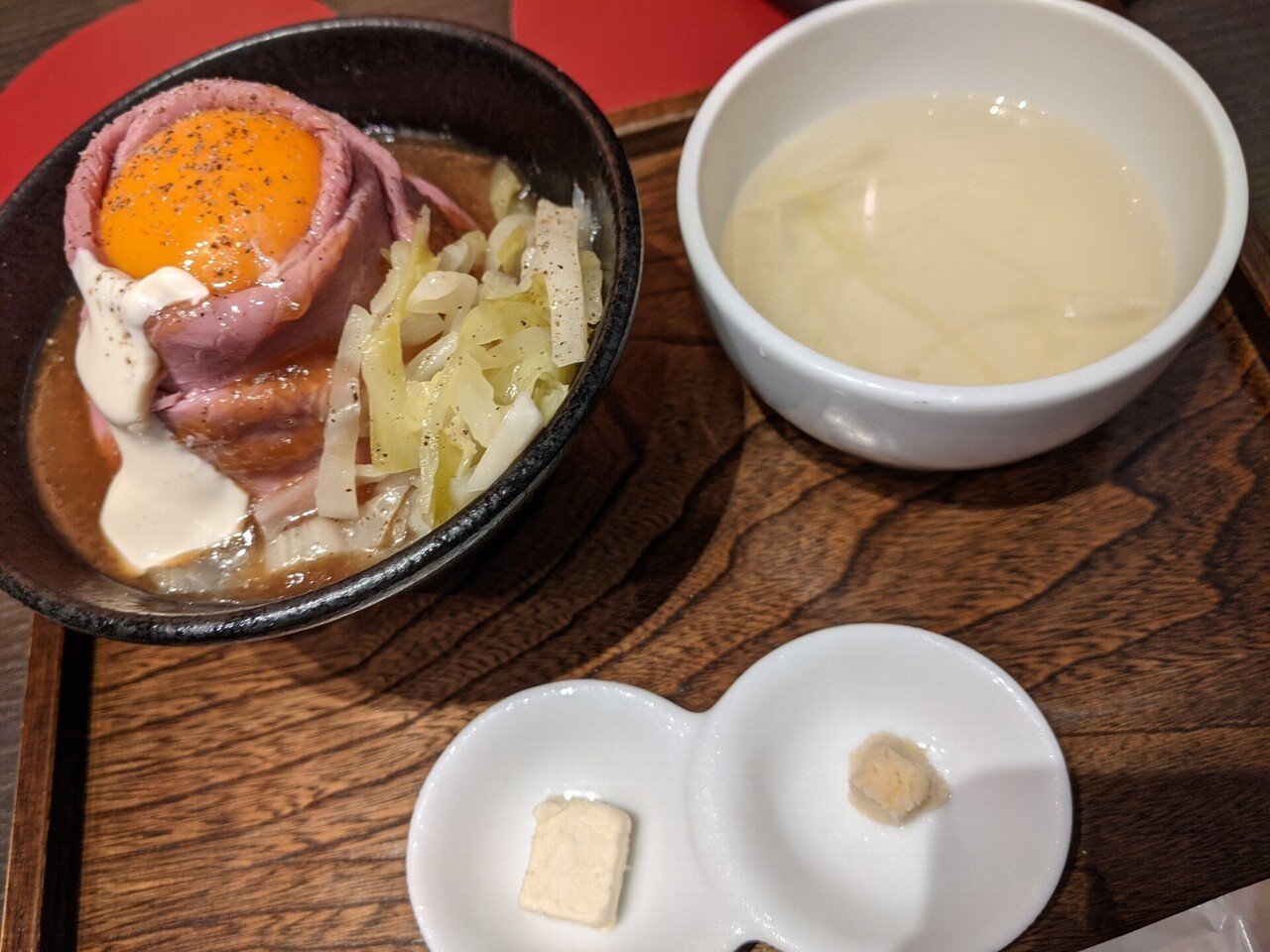ローストビーフ大野 ローストビーフ丼定食 秋鯉 和元 Note ローストビーフ大野 ローストビーフ丼定食 秋鯉 和元 Note
