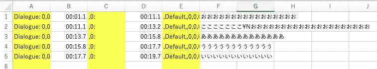 スクリーンショット 2021-03-23 9.52.32