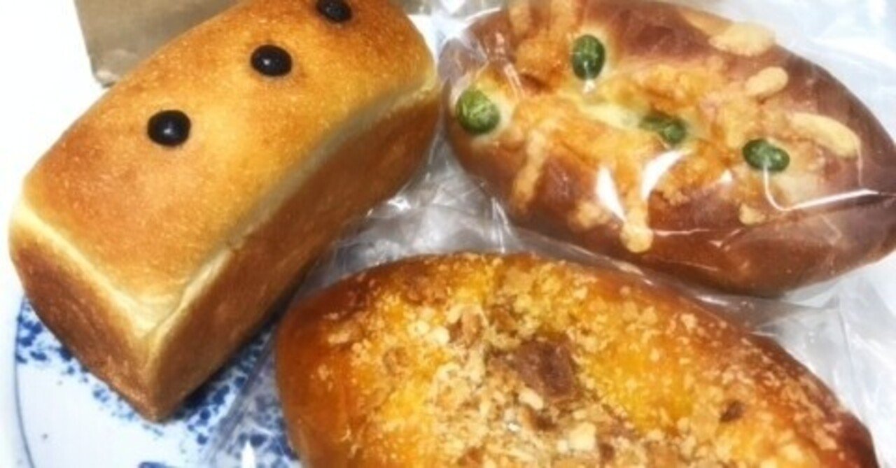 本郷ランチ42軒目 パン 本郷ベーカリー 東京のｐｒ会社ｐｐｃ Note