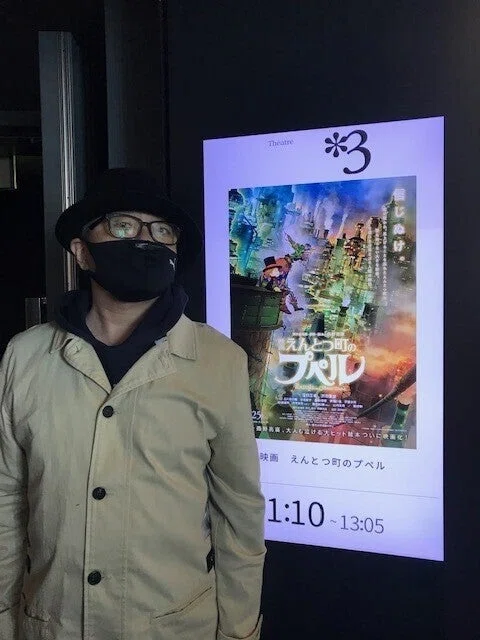 1. 炎上画伯・西野亮廣｜水道橋博士