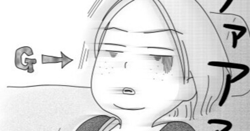 Cakesで タイの日常がぶっ飛んでる 第21話が公開されました おこめ Note Cakesで タイの日常がぶっ飛んでる 第21話が公開されました おこめ Note