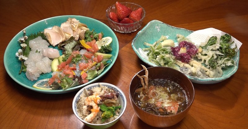 21 03 23 火 11 40 茨城県鉾田市 絶景の宿 大ひらめカルパッチョ 昼めし旅 あなたのご飯見せてください スペシャル テレ東電鉄 テレビ東京公式 Note 21 03 23 火 11 40 茨城県鉾田市 絶景の宿 大ひらめカルパッチョ 昼めし旅 あなたのご飯見せてください スペシャル テレ東電鉄 テレビ東京公式 Note