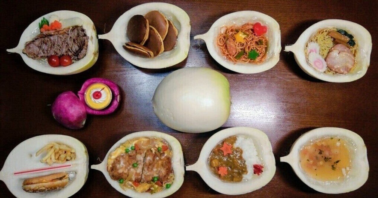 ドラえもん のび太の日本誕生 19年作品の再現料理 Saliya サリア Note ドラえもん のび太の日本誕生 19年作品の再現料理 Saliya サリア Note