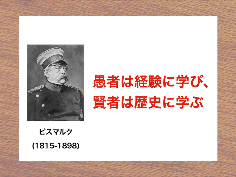 副業 ネット物販を始めるなら有在庫転売一択 100 生き残るスキルが重要 コジマショウタ Ebay輸入 極秘メルマガ Note