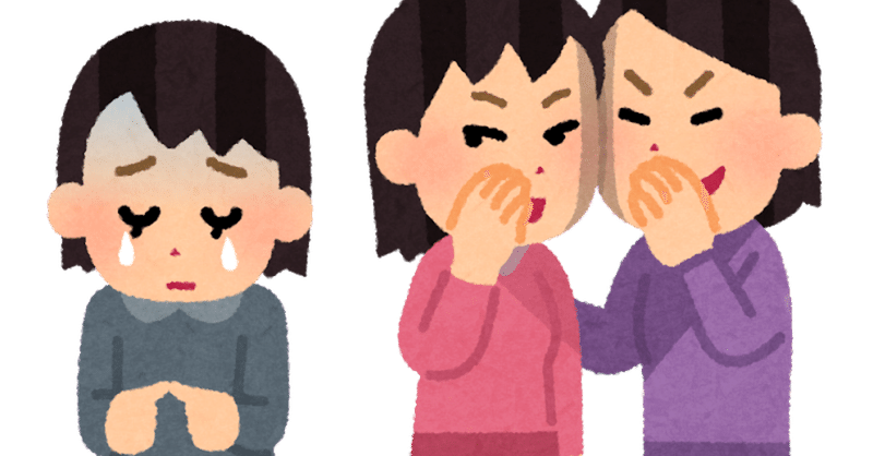 中川翔子 の新着タグ記事一覧 Note つくる つながる とどける