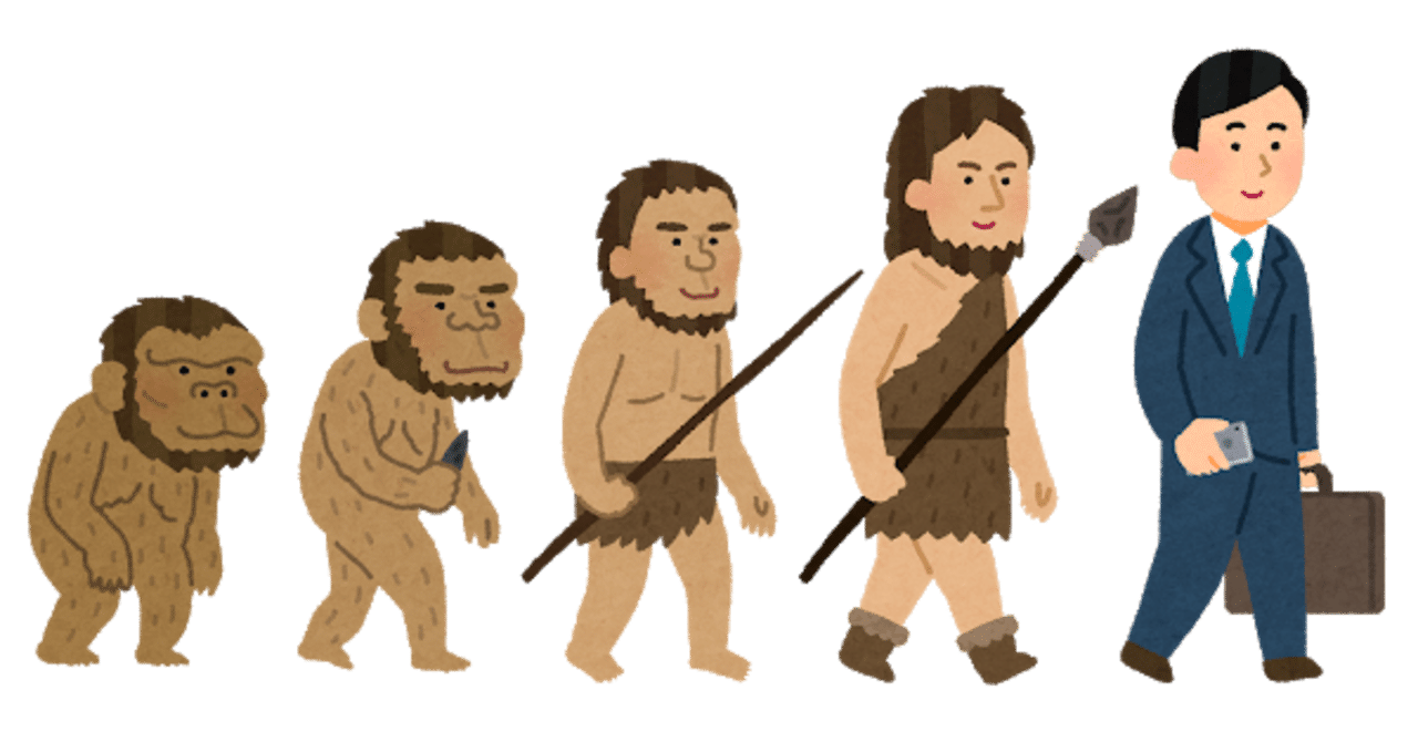 格言22 進化 の反対は 退化 ではない からくりサーカスより 白石竜二 Note