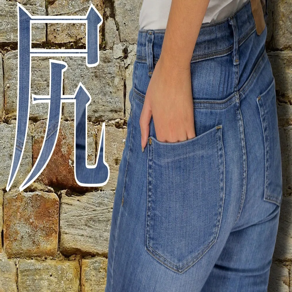 女性が感じるお尻の揉み方や愛撫方法 R30 Note