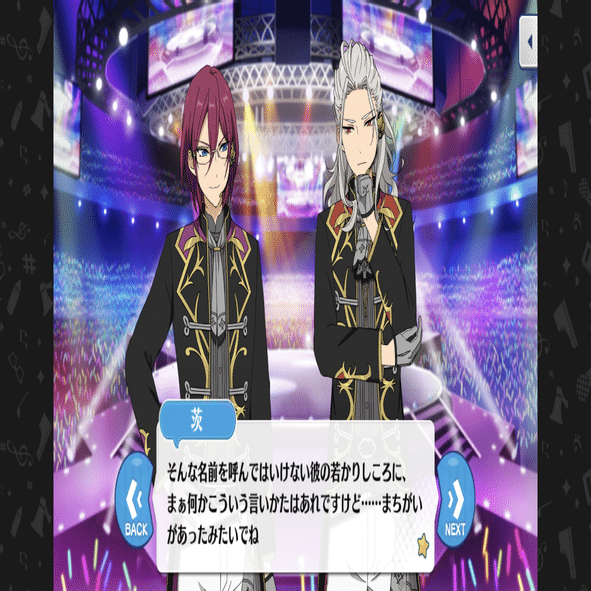 七種茨と乱凪砂の楽しい相続教室/あんスタ!!ゴッドファーザーの遺産