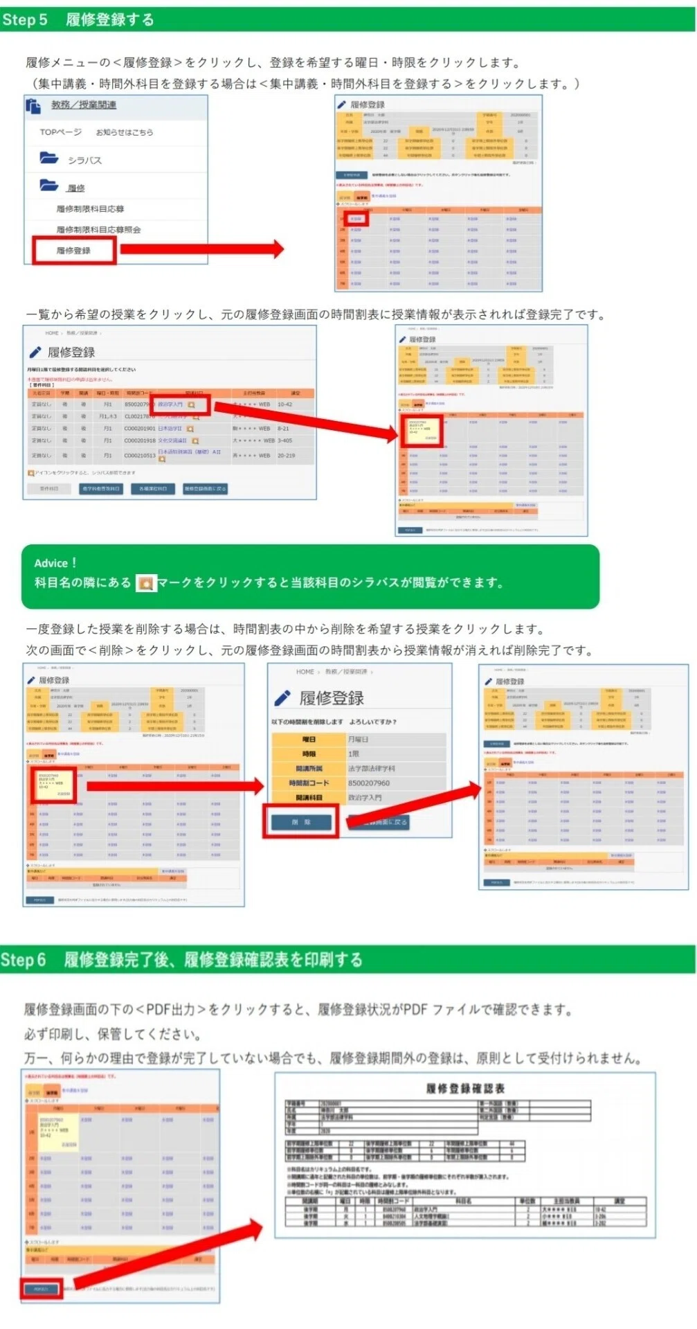 画像18