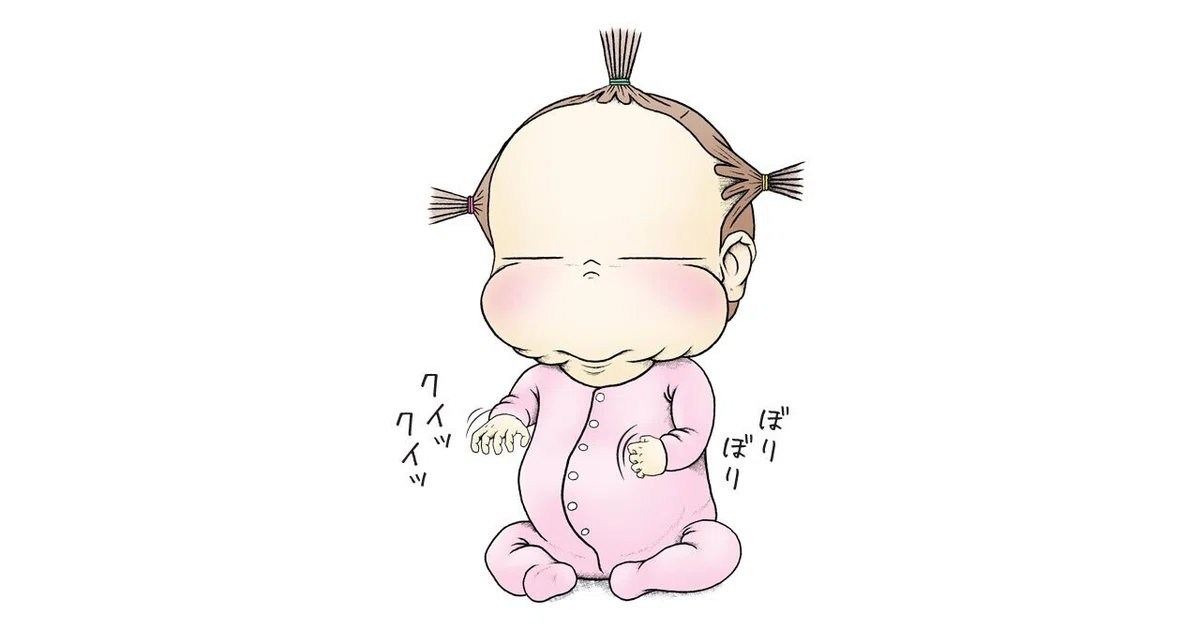 画像1