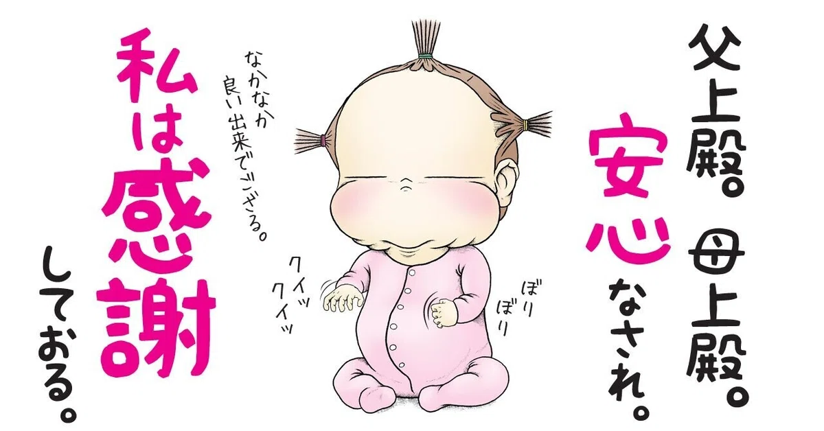 画像9