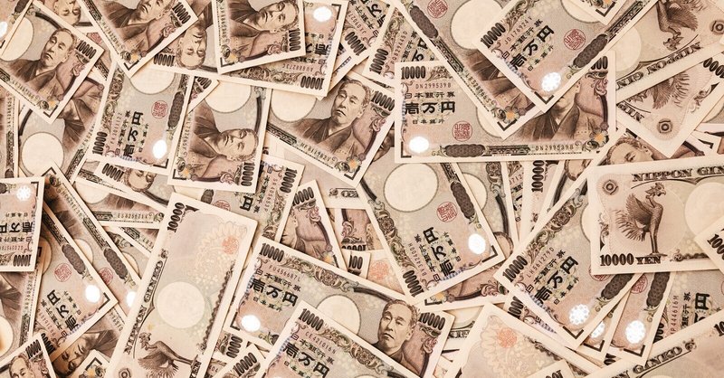 仮想通貨 草コイン 億りびとになりたい人用 のおすすめ 投資は自己責任で 仮想通貨運用初心者 超ド素人みいみい ビットコイン買ってみました Note 仮想通貨 草コイン 億りびとになりたい人用 のおすすめ 投資は自己責任で 仮想通貨運用初心者 超ド素人みいみい ビットコイン買ってみました Note