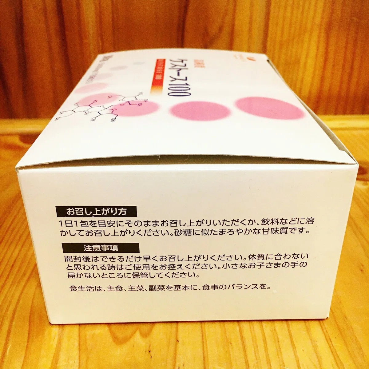 画像17
