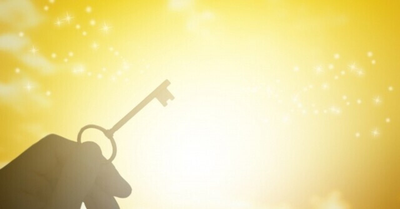 ツインレイ女性の仕事 役割 女性レイ 夢乃 Note