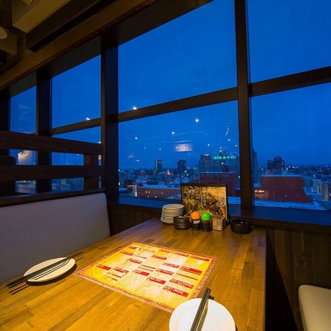 すすきのにあるコスパ最強な居酒屋 のぞみ Note