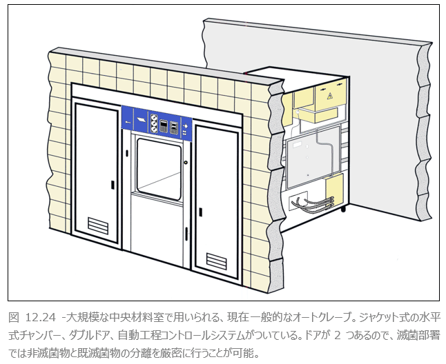 画像24