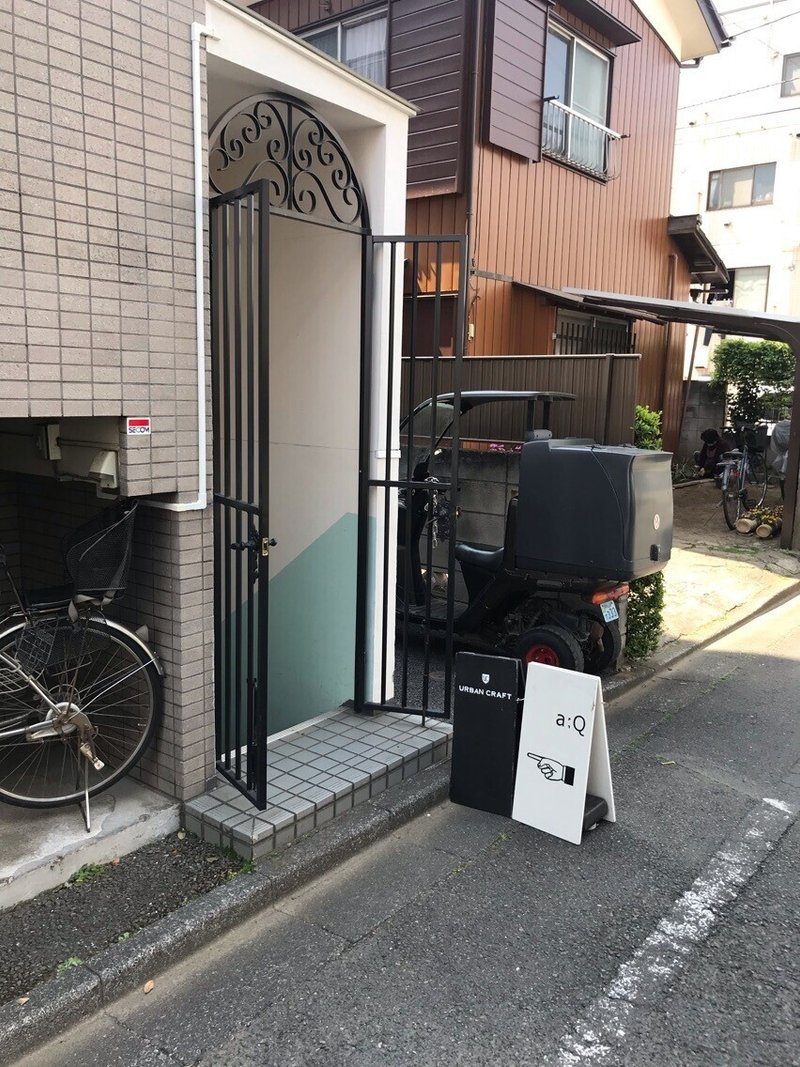 東村山 久米川で髪の毛に優しいパーマ カラーをしてもらえるヘアサロン Ms Note 東村山 久米川で髪の毛に優しいパーマ カラーをしてもらえるヘアサロン Ms Note