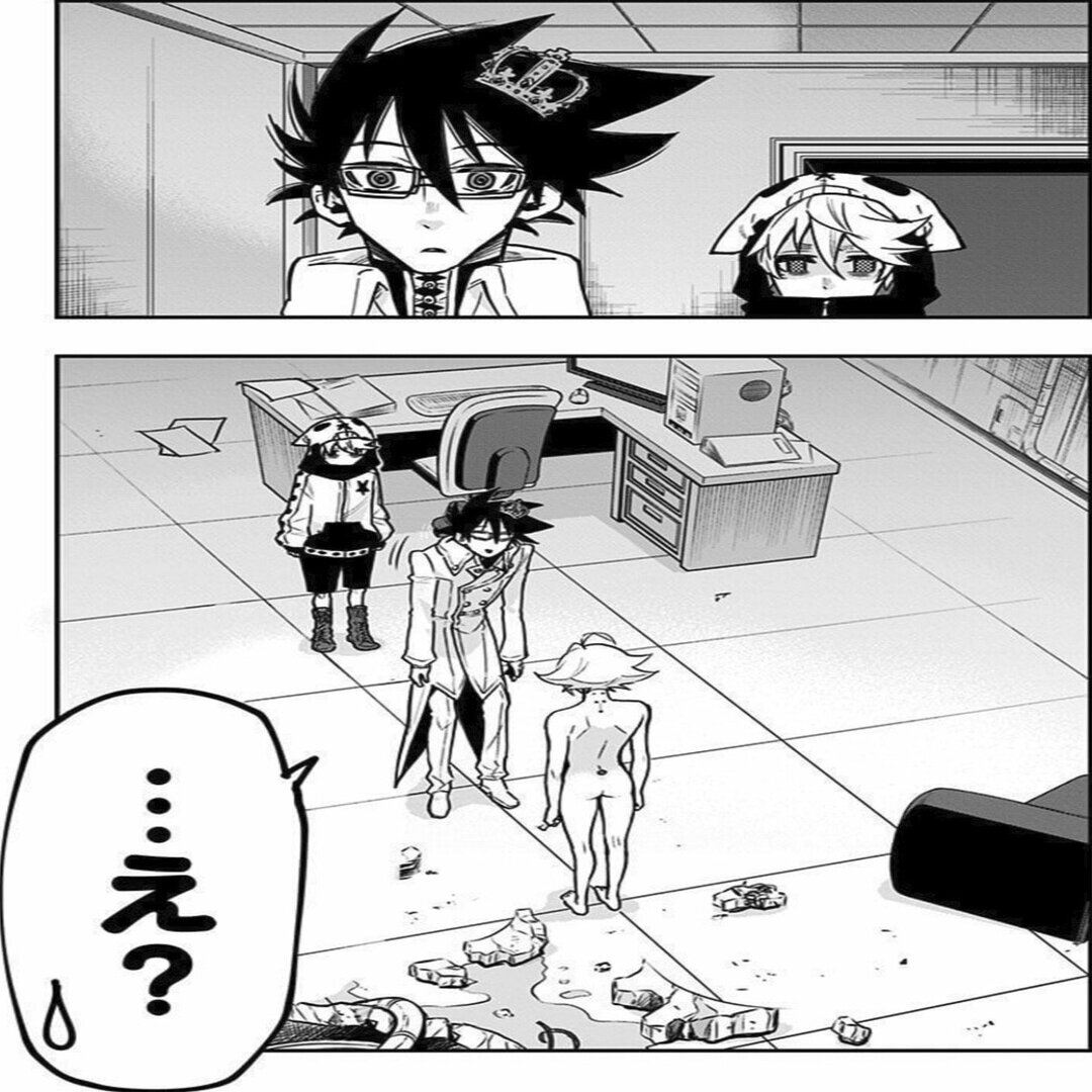 宇宙最強を目指すsfバトル漫画 終極エンゲージ が面白い 鎌田和樹 Note