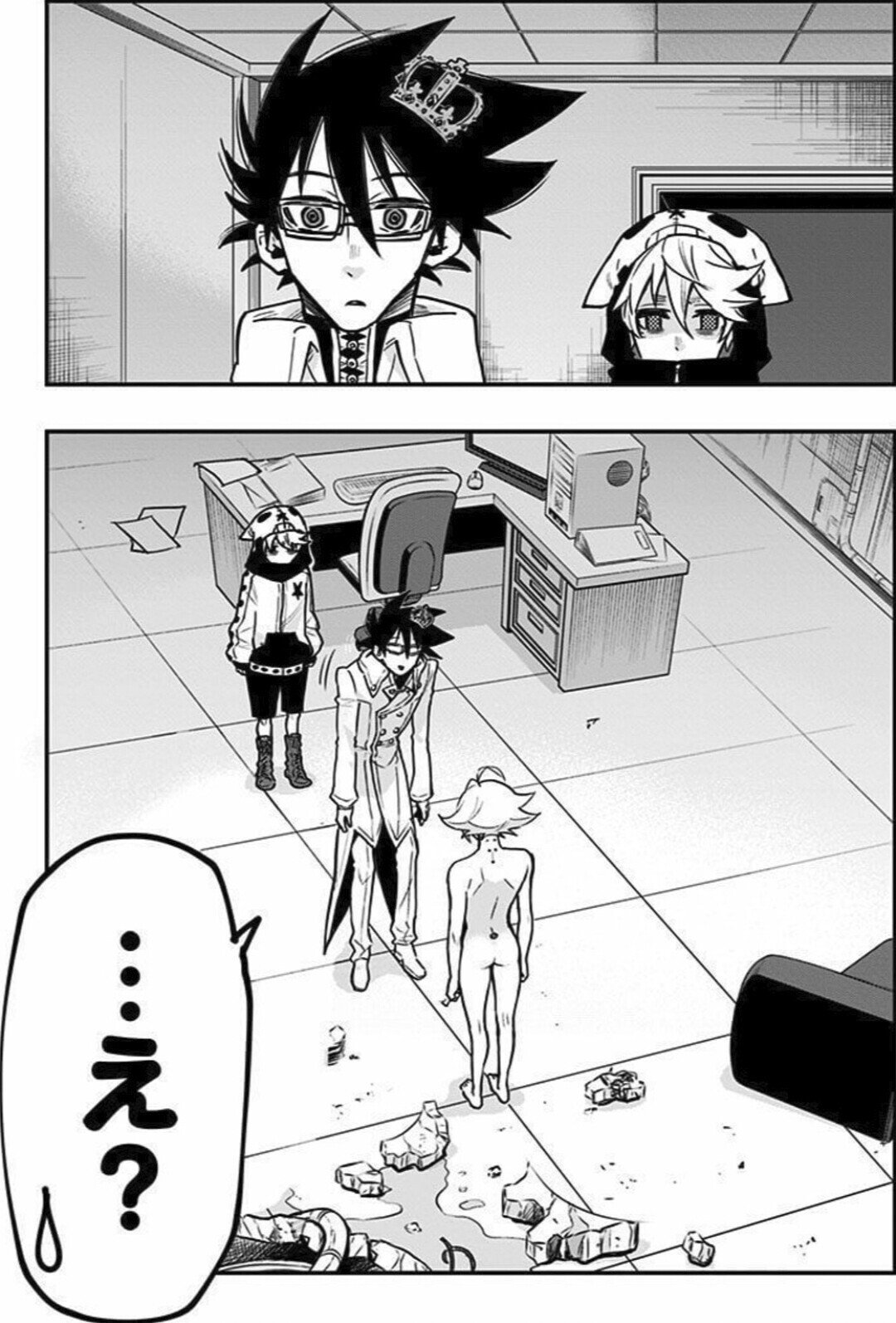 宇宙最強を目指すsfバトル漫画 終極エンゲージ が面白い 鎌田和樹 Note 宇宙最強を目指すsfバトル漫画 終極エンゲージ が面白い 鎌田和樹 Note