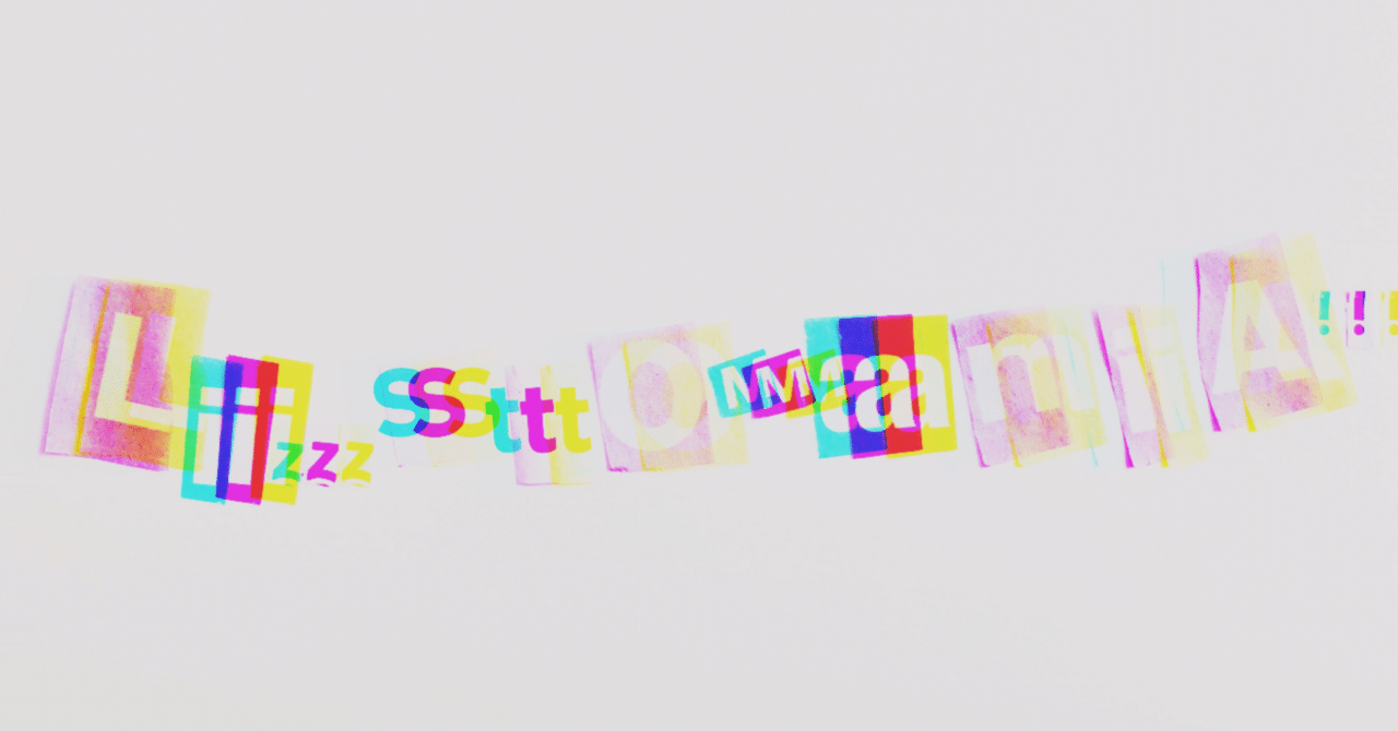 Lisztomania Case2 テクノとドラムンベースとロックステディの話 大久保祐子 Note Lisztomania Case2 テクノとドラムンベースとロックステディの話 大久保祐子 Note