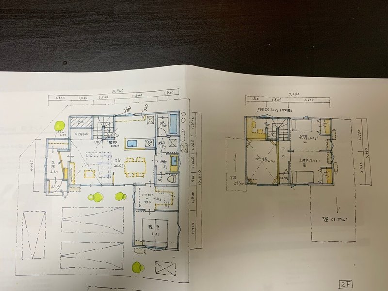 間取り相談 玄関からリビングの動線 キッチンから洗面の動線に改善の余地あ 中途半端な吹き抜けを作るくらいなら せやま Be Enough代表 家なんかにお金をかけるな 質は担保しろ Note