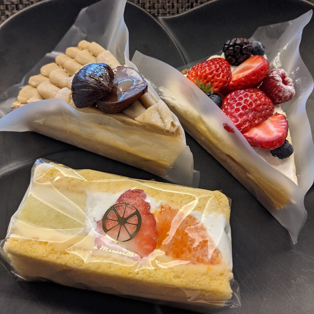 こだわり素材のケーキ屋シリーズ A Merveille 自然派リサーチマイスター ゆっきー Note