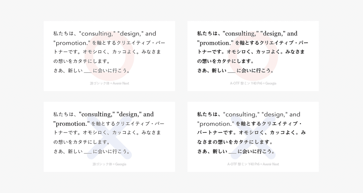 アートボード 7@3x