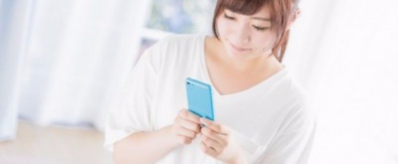 ナンパ Lineの魔法 この魔法を手にしたものは必ず成功する 逆襲のムササビ ビビリでパシリな小市民は ナンパの世界じゃ英雄だった Note