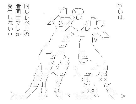 EDH】レベル7のラインを考察する｜raal