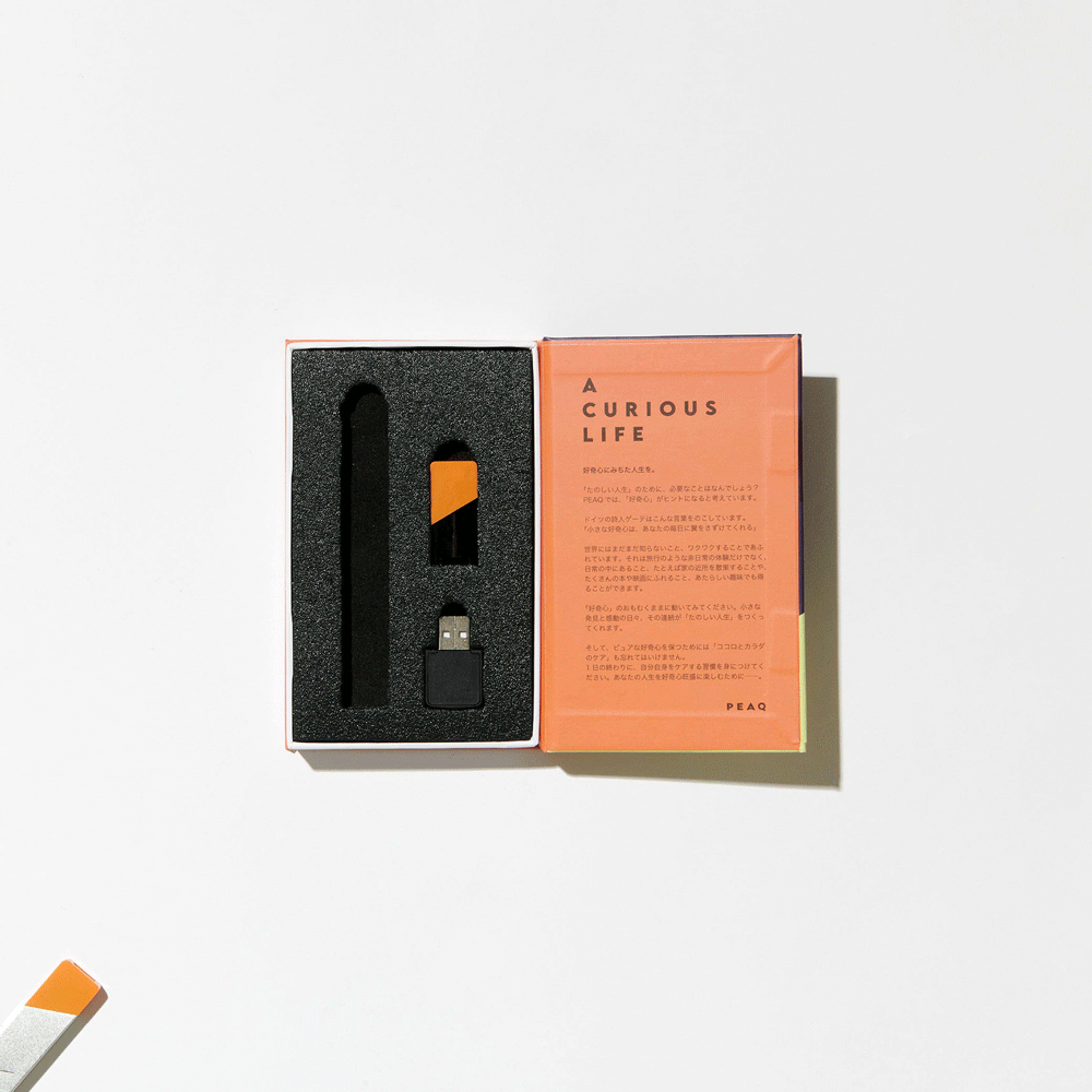 PEAQ AROMA, PLEASURE, ESCAPEセットCBD PEAQ