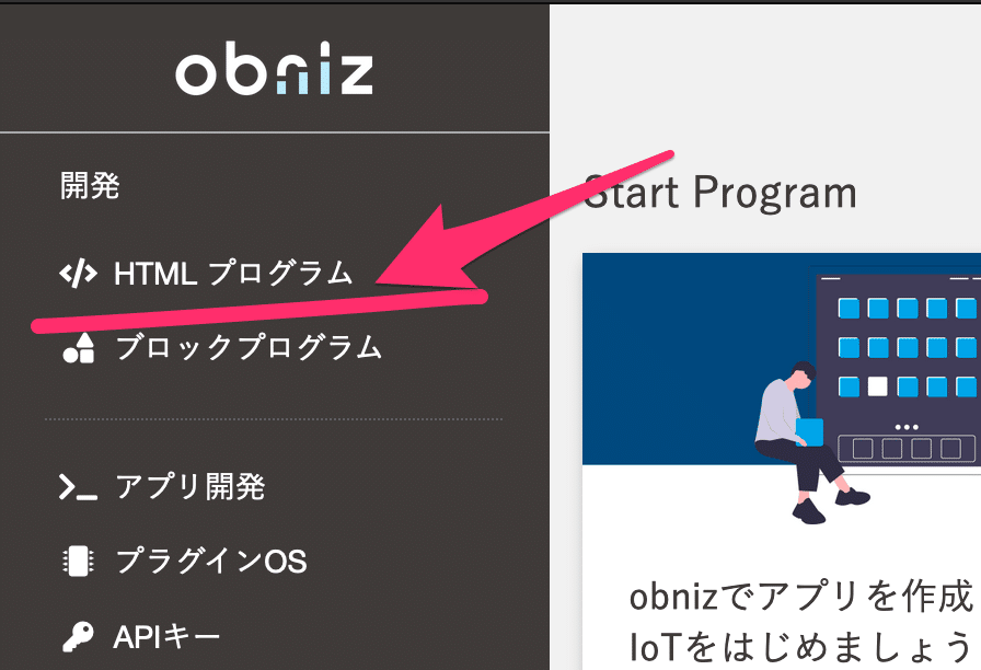 貼り付けた画像_2021_03_23_16_57