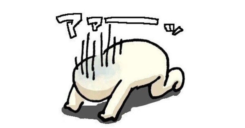 ミスが多い人はtodoをつけるようにしましょう ミスしない大百科 佐藤 読書好きプログラマー note