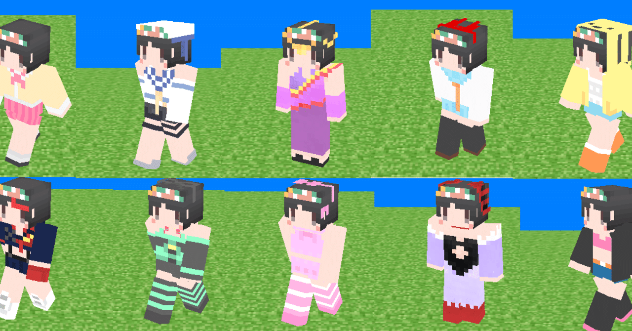 Cutplazaの作ったマイクラスキン ３月 ７月 15年 Cutplaza Note