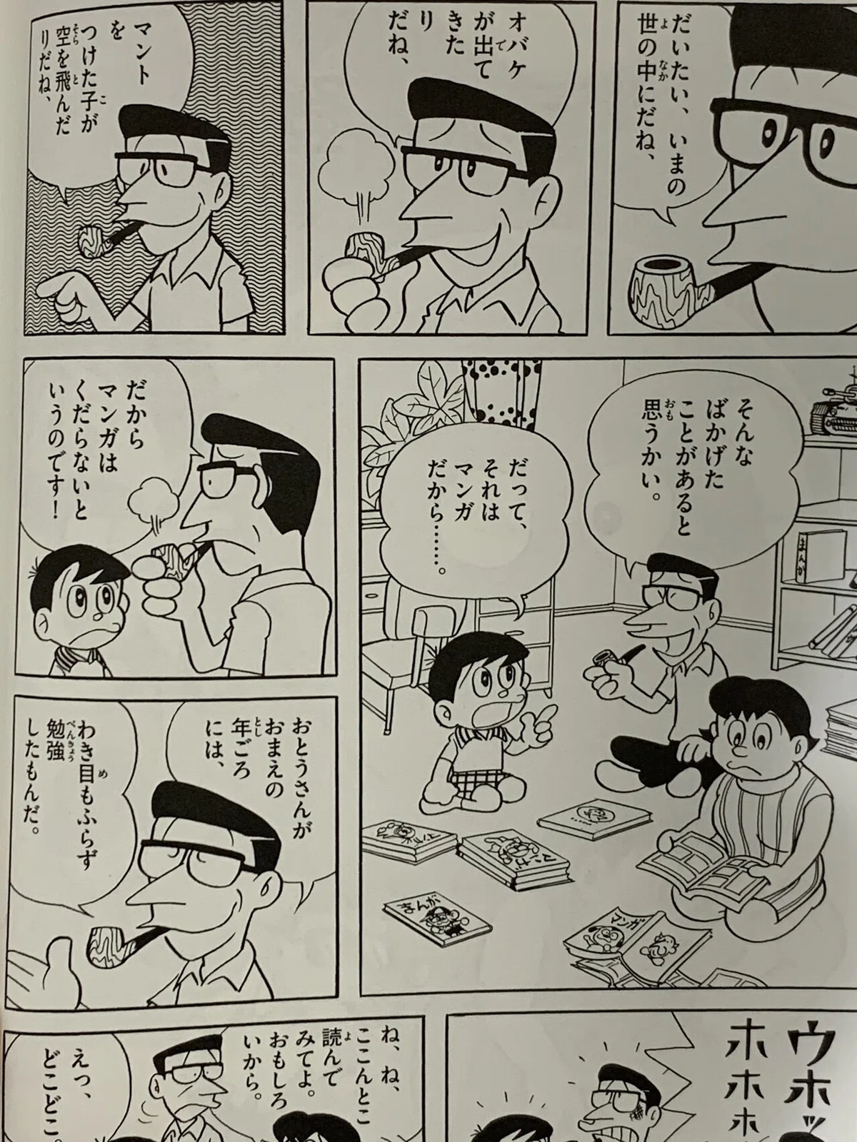 画像3