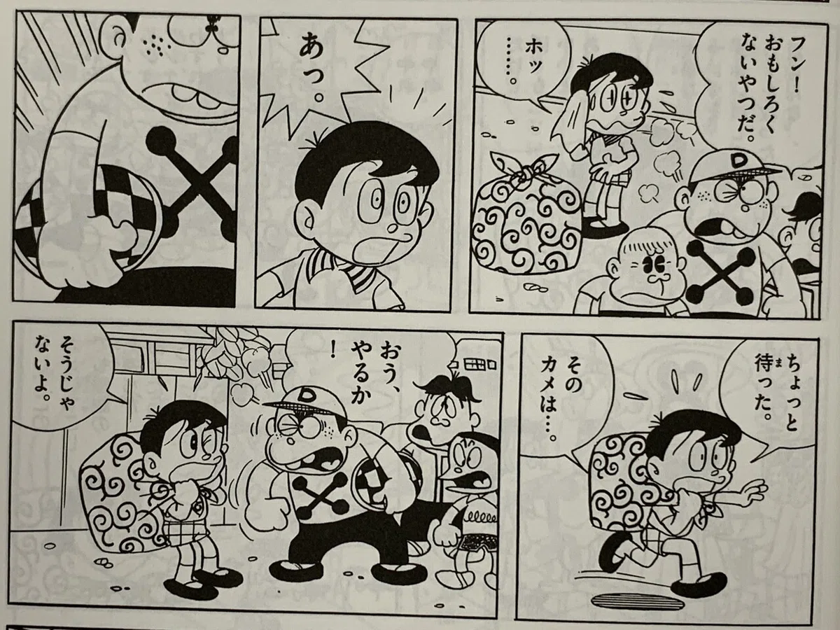 画像4